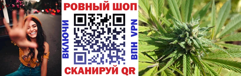 Где купить Кохма Кокаин  Меф мяу мяу  Галлюциногенные грибы  Героин  ГАШ  Альфа ПВП  Бошки Шишки 