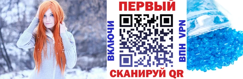 Амфетамин 97% Кохма