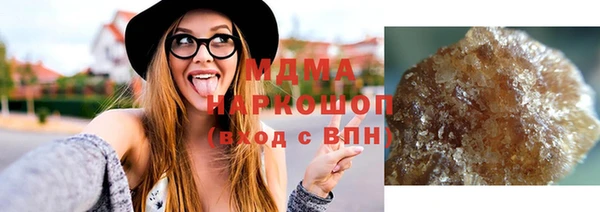 героин Киреевск