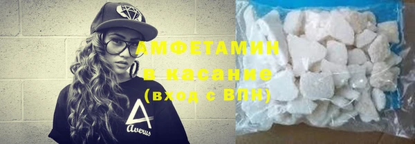 кокаин колумбия Каменка
