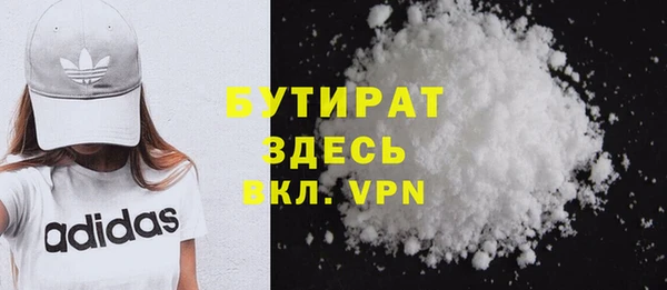 героин Киреевск