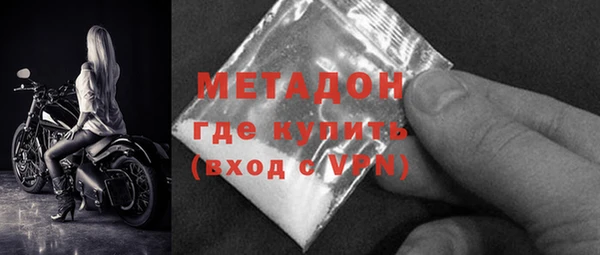 кокаин колумбия Каменка