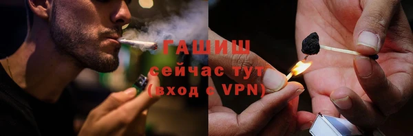 крисы Кинешма