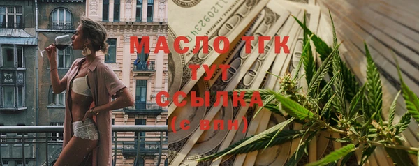 кокаин колумбия Каменка