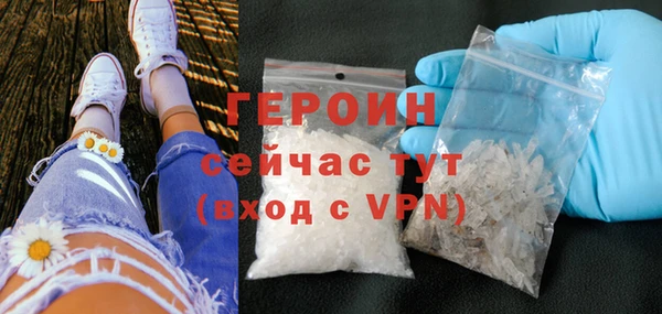 кокаин премиум Киренск