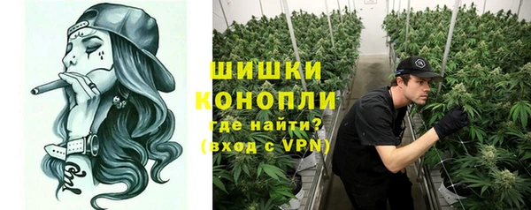 кокаин премиум Киренск