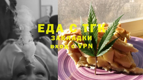 кокаин премиум Киренск