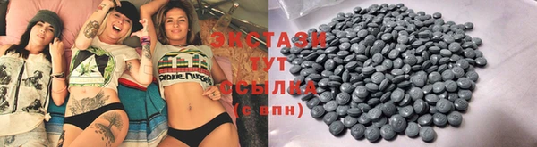 крисы Кинешма