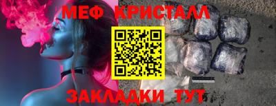 марихуана Кинель