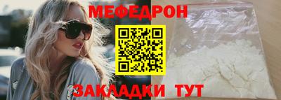 кристаллы Кимры