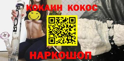 марки nbome Кингисепп