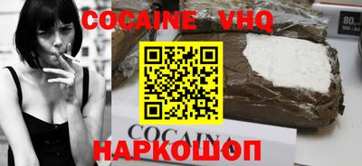 трава Рязань