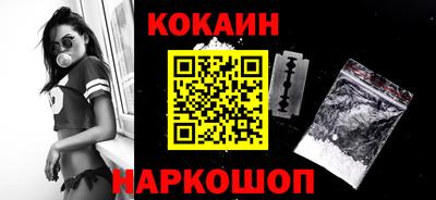 кристаллы Кимры