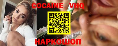 марки nbome Кингисепп