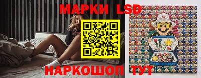 марихуана Кинель