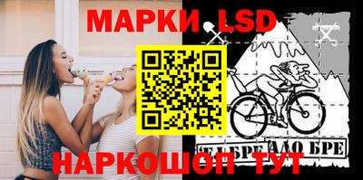 кристаллы Кимры