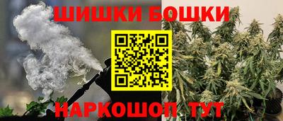 кристаллы Кимры