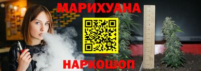 кристаллы Кимры