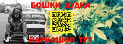марки nbome Кингисепп