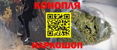 кристаллы Кимры