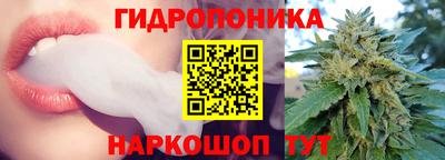 марки nbome Кингисепп