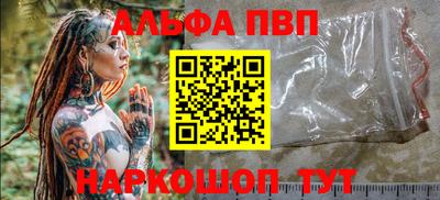 кристаллы Кимры
