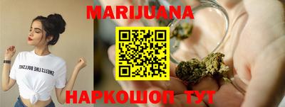 кристаллы Кимры