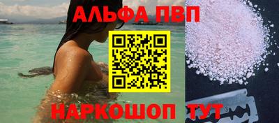 марки nbome Кингисепп