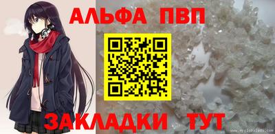 марихуана Кинель
