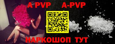 кристаллы Кимры