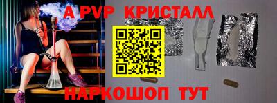 марихуана Кинель