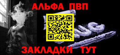 марихуана Кинель