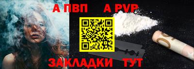 кристаллы Кимры