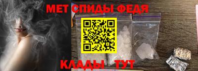 марки nbome Кингисепп