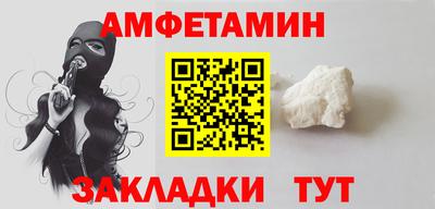 кристаллы Кимры