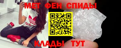 кристаллы Кимры
