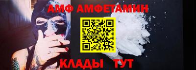 марки nbome Кингисепп