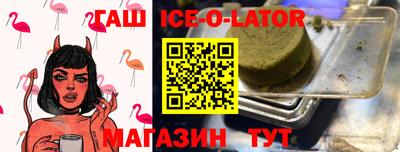 марихуана Кинель