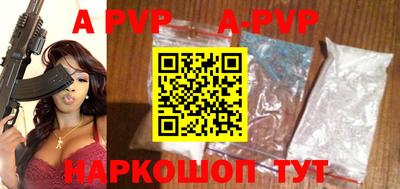 марки nbome Кингисепп