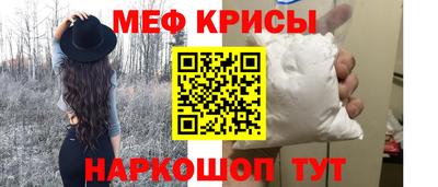 марки nbome Кингисепп