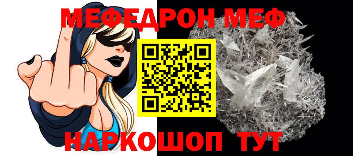 Кохма  Гашиш  Каннабис  Вход с VPN  Где найти наркотики?  Меф кристаллы  Бошки Шишки 