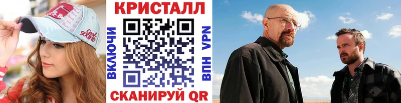 darknet официальный сайт  Кохма  МЕТАМФЕТАМИН винт  где купить наркоту  MEGA как зайти 