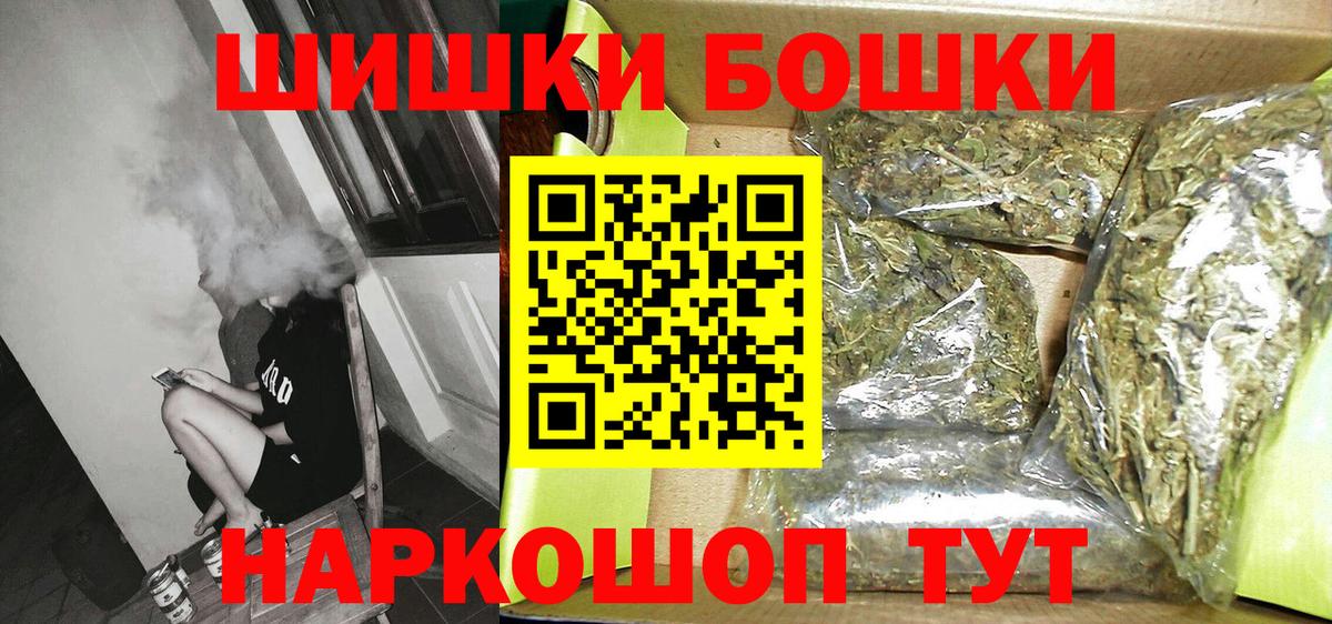 Канабис ГИДРОПОН  Каннабис планчик  Канабис White Widow  Вход с VPN  Кохма 